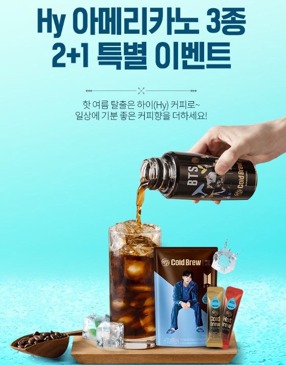 KakaoTalk_20210723_190654310