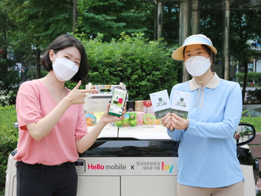 KakaoTalk_20210723_190802354