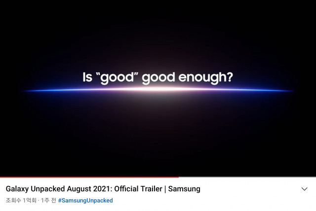 3554238800_20210805084544_7357566275