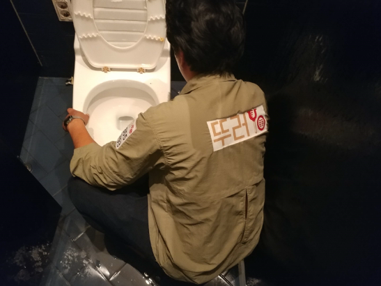 KakaoTalk_20210805_202637068