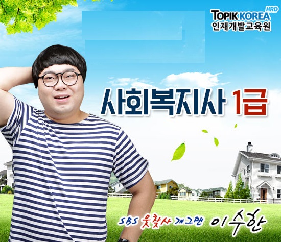 KakaoTalk_20210817_170244551
