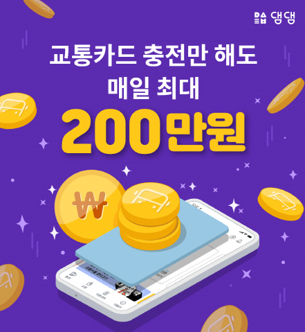 KakaoTalk_20210916_190808888
