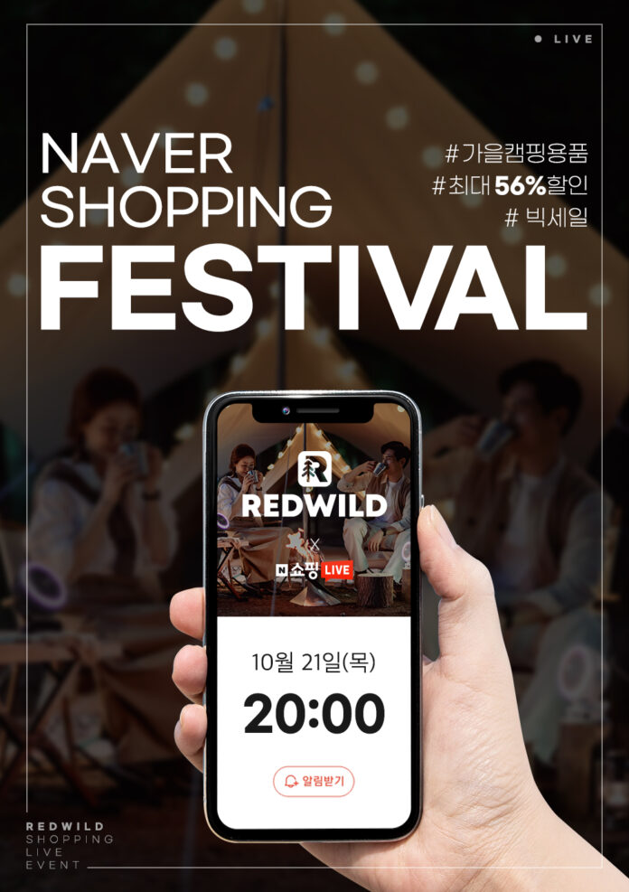 KakaoTalk_20211018_181534308