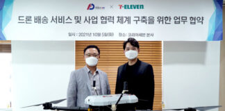 파블로항공-세븐일레븐, 드론 배송 서비스 및 사업 협력 체계 구축을 위한 업무 협약 체결