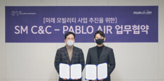 파블로항공, SM C&C와 전략적 업무협약 체결, 미래 모빌리티 사업 영토 넓힌다