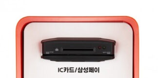 SKT, ‘이니셜’로 무인매장 방역 강화