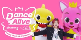 더핑크퐁컴퍼니, K-POP 스타와 함께 ‘댄스 얼라이브’ 프로젝트 펼친다