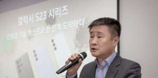 삼성전자, 갤럭시 S23 시리즈 친환경 기술 브리핑 진행