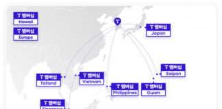 SK텔레콤, T멤버십 글로벌여행 서비스 전 세계 9개 지역으로 확대