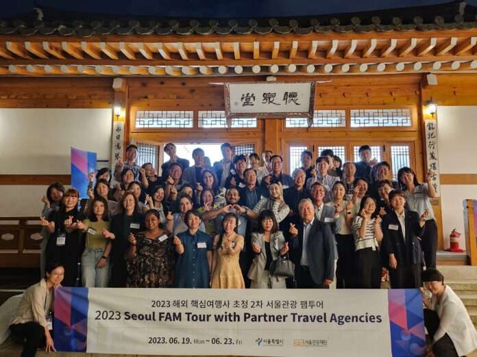 사본 -(대표사진) 서울관광 간담회를 진행한 해외 핵심여행사와 서울시 우수관광상품 선정 여행사