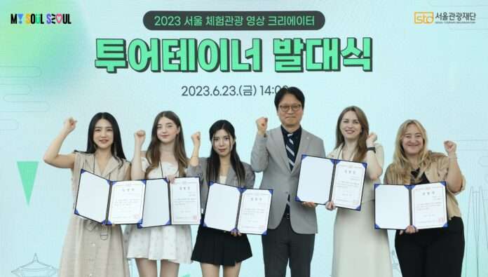 사본 -붙임. 2023 투어테이너 발대식 현장사진