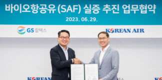 대한항공, GS칼텍스와 손잡고 바이오항공유로 하늘 난다 …국내 최초 실증 연구 운항 MOU 체결