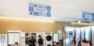 ‘가전과 홈스타일링 준비를 한 번에’ 삼성스토어, 제3회 이사박람회 개최
