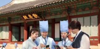 삼성전자, 대한민국 국가유산과 함께하는 ‘갤럭시 AI’ 체험 프로그램 운영