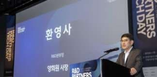 현대자동차·기아, 2024 R&D 협력사 테크 데이 개최