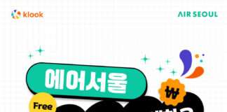 에어서울, 아시아 최대 여행 플랫폼 클룩과 제휴