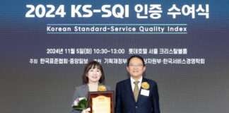 대한항공, ‘2024년 한국서비스품질지수(KS-SQI)’ 항공사 부문 3년 연속 ‘1위’