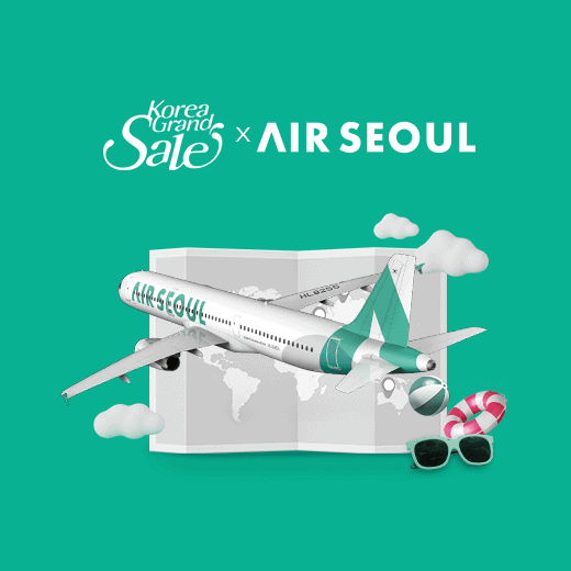 사본 -사진1_에어서울 코리아그랜드세일참여