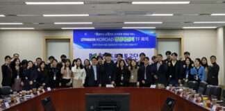 한국도로교통공단, 청렴하고 긍정적인 조직문화 위한 ‘청정메신저’ 발대식 개최