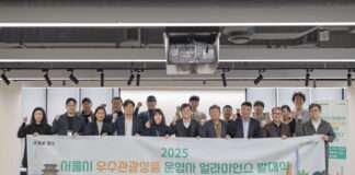 역사부터 K-팝까지, 서울을 즐기는 특별한 방법! 2025 서울 우수관광상품 10개 선정
