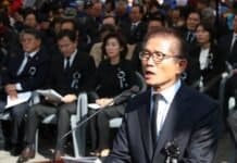 까도 까도 미담만 나오는 사내의 첫 연설문을 듣는 순간