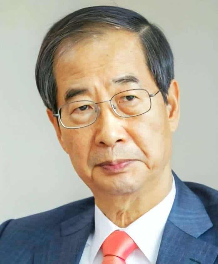 KakaoTalk_20250501_195454539