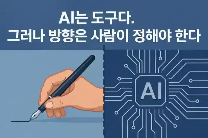 Afile_00000000477c61f89b19a432a4980e7e-min