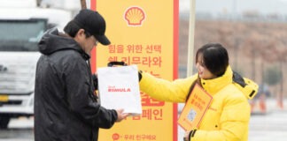 한국쉘석유, 3년 연속 ‘리무라 졸음운전 방지 캠페인’ 전개… 고속도로 안전망 강화