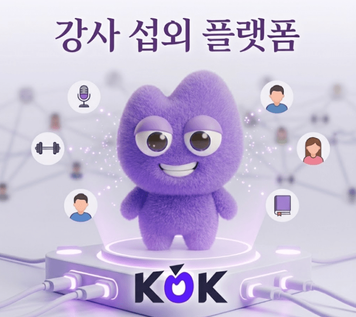 KakaoTalk_20260327_182428895