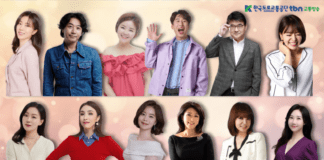 한국도로교통공단tbn교통방송 2026년 춘하계 개편 실시!