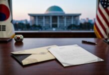 범여권 의원 90명, 美 ‘쿠팡 수사’ 문제제기에 항의서한