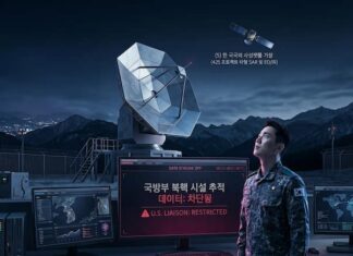 헛말 한마디로 멈춘 북핵 위성정보…사과 없는 정부가 더 위험하다 정동영 구성 핵시설 발언 이후 북핵 위성정보 공유 제한 논란을 상징하는 군사위성 감시 이미지