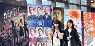 중국 노동절 연휴 영화 흥행 7억 위안 돌파…관람 증가·연계 소비 확대