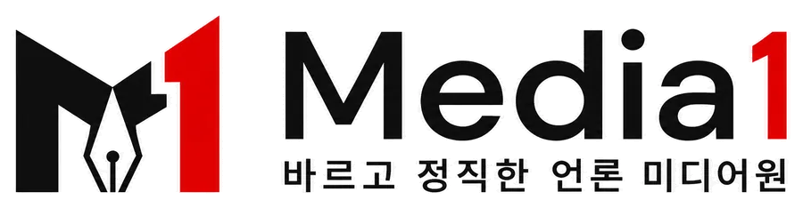 미디어원 로고