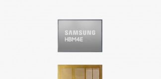 삼성전자 HBM4E 12단 샘플 출하, AI 메모리 주도권 경쟁 다시 불붙었다