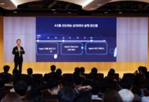 삼성SDS AX 서밋, AI 네이티브 기업 전환 로드맵 공개