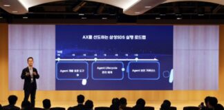 삼성SDS AX 서밋, AI 네이티브 기업 전환 로드맵 공개