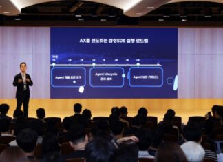 삼성SDS AX 서밋, AI 네이티브 기업 전환 로드맵 공개