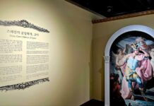 고야 특별전 개막…궁정화가에서 현대미술의 문을 연 거장의 모든 것