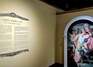 고야 특별전 개막…궁정화가에서 현대미술의 문을 연 거장의 모든 것