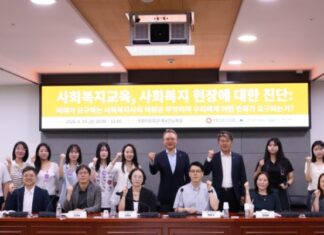 AI 시대 사회복지교육, 기술보다 ‘인간 중심 역량’부터 다시 짜야 한다