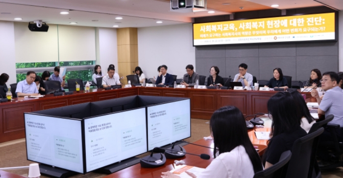 AI 시대 사회복지사의 인간 중심 실천 역량