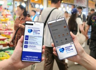 삼성전자, 감사 페스티벌 고객에 디지털 온누리상품권 지급 시작