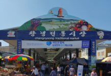 삼성전자, 감사 페스티벌 혜택 전통시장으로 잇는다