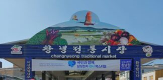 삼성전자, 감사 페스티벌 혜택 전통시장으로 잇는다