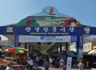 삼성전자, 감사 페스티벌 혜택 전통시장으로 잇는다