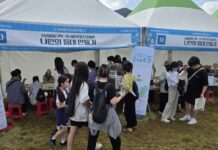 한국항로표지기술원, 부산항 축제서 등대문화 체험 성황…5천여 명 ‘나만의 등대’ 만들었다