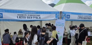 한국항로표지기술원, 부산항 축제서 등대문화 체험 성황…5천여 명 ‘나만의 등대’ 만들었다