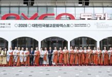 대한민국불교문화엑스포, 대구서 개막…반려동물과 함께 즐기는 불교문화 축제