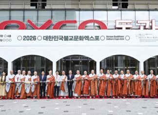 대한민국불교문화엑스포, 대구서 개막…반려동물과 함께 즐기는 불교문화 축제